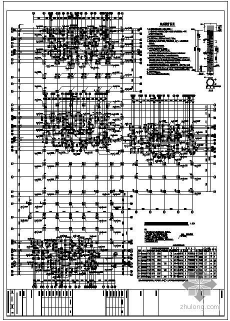 基础结构设计图资料下载-某太阳城人防地下室基础到顶板结构设计图