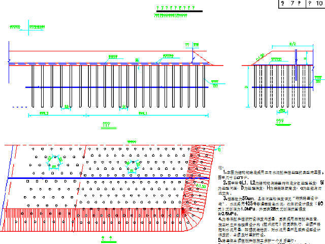 [浙江]双向四车道高速公路工程标准图124张CAD（路桥隧）-软基处理通用图