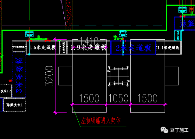 一种新型全钢式升降脚手架，在这里施工就像在室内施工一样_68