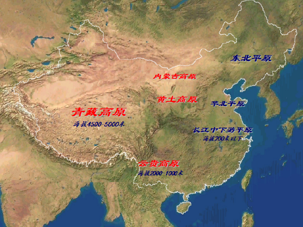 路桥试验技术总结资料下载-隧道工程试验检测技术（PPT总结121页）