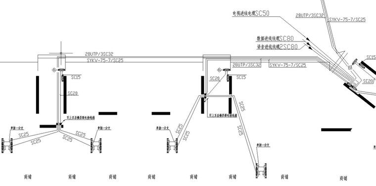 某综合楼电气施工图全套图纸-弱电平面图