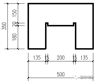 砌体工程技术交底_10