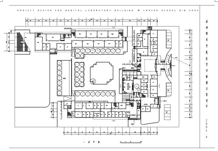 滨州职业技术学院医学实验楼室内设计施工图（10张）-一层平面图