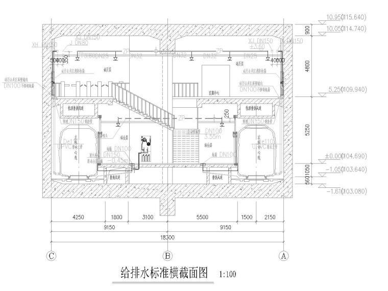 哈尔滨地下两层11米岛式站台地铁车站CAD图纸117张-给排水标准横截面图