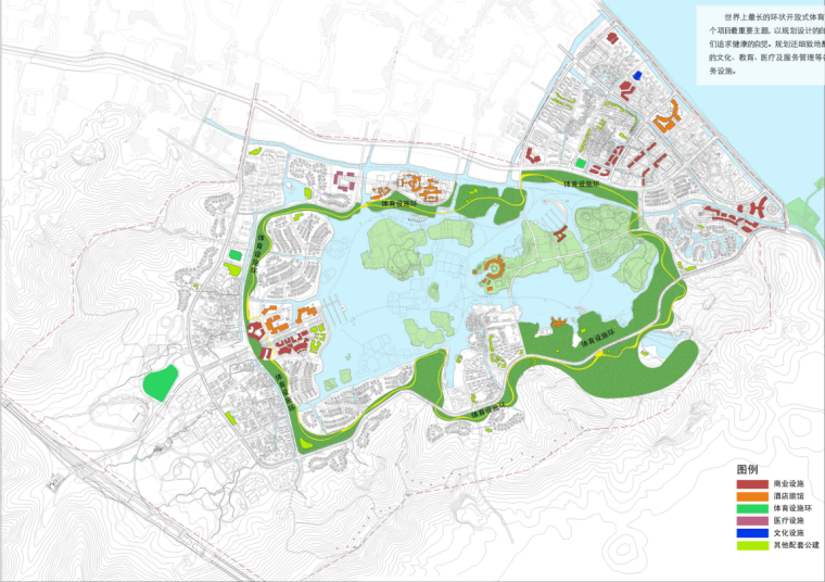 [浙江]游度假区概念设计建筑方案文本（国际知名设计院）-游度假区概念设计建筑分析图
