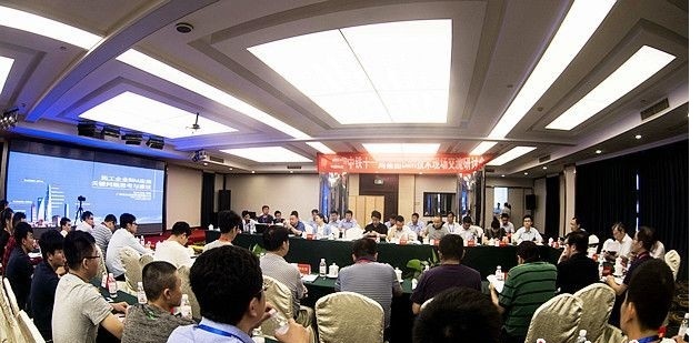 中铁资源集团资料下载-中铁十一局大力推广BIM新技术应用