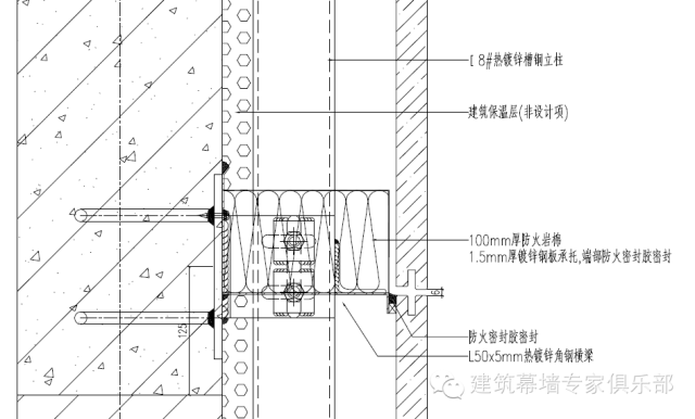 幕墙施工图的常见通病_8