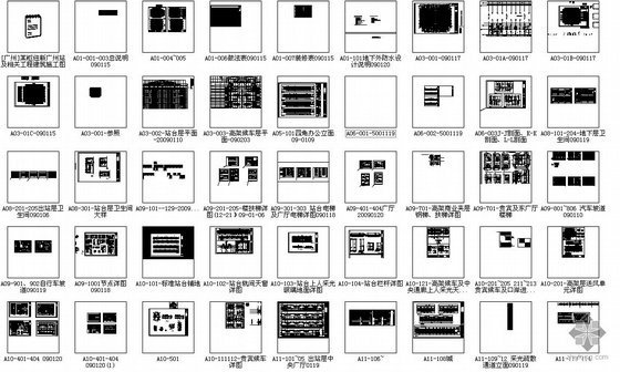 [合集]4套大型多层火车站建筑施工图-4套大型多层火车站建筑缩略图