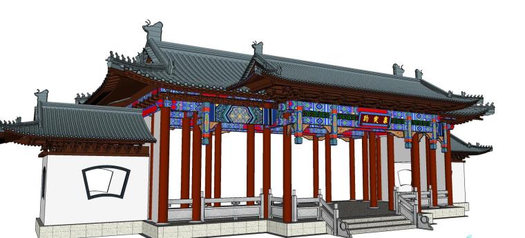 中式古建大门图片资料下载-中式大门设计模型