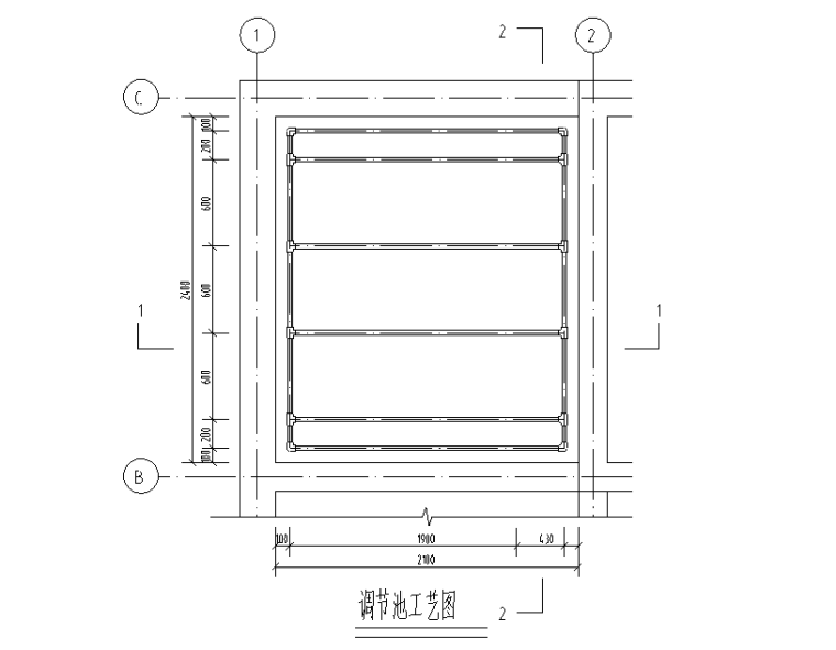 昆明某纤维板厂再生水回用处理站工艺图-调节池工艺图