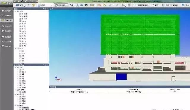 BIM技术，PC装配式+BIM应用-BIM技术｜PC装配式+BIM