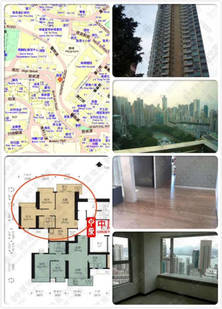 上海公寓精装资料下载-1000万在各国核心区能买什么样的房？