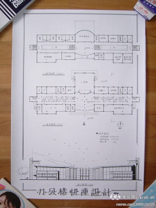 清华快题设计资料下载-清华大学建筑学院超经典高分快题200例