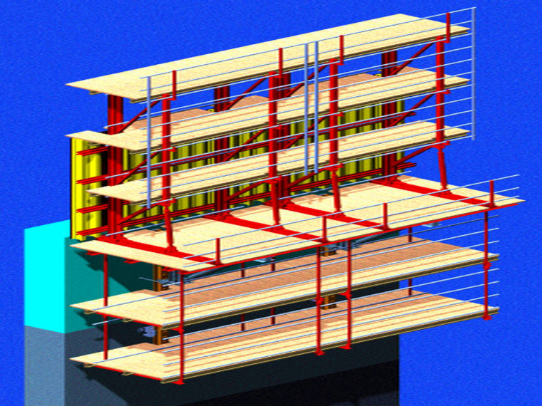 高层建筑液压自爬模模板施工讲解-2液压自爬模组成