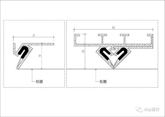 天花不只石膏板 | 室内软膜天花施工工艺_28