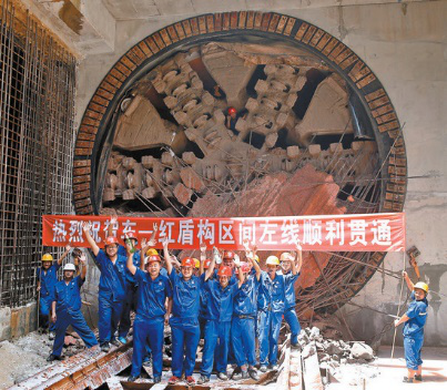 隧道施工新奥法、盾构法、TBM、浅埋暗挖法施工方法（121页）-盾构法