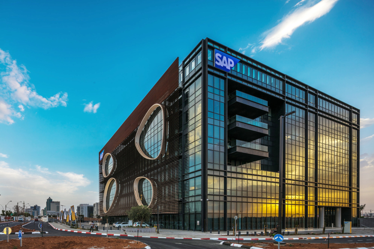 以色列SAP总部大楼-1