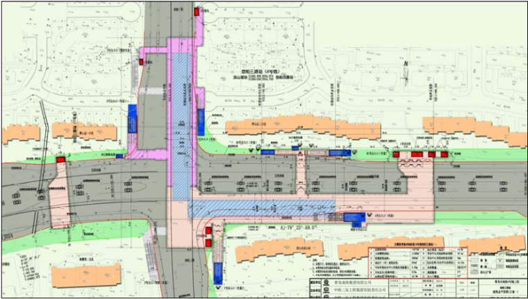 [青岛]地铁工程PPP项目土建专业施工TJ-06标段施工组织设计-劲松三路站平面图