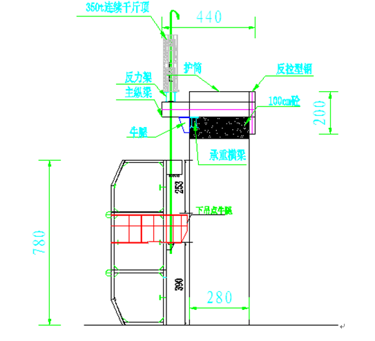 乐清湾1号桥项目承台施工技术方案_4