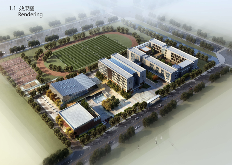 36班中学规划案例资料下载-[江苏]三十六班中学校区建筑设计方案（含文本效果图+CAD）