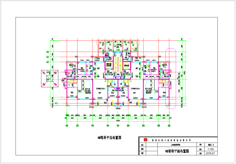 塔吊安装标准资料下载-框架剪力墙结构商品住宅及商铺项目塔吊安装方案应急方案（附平面布置图）