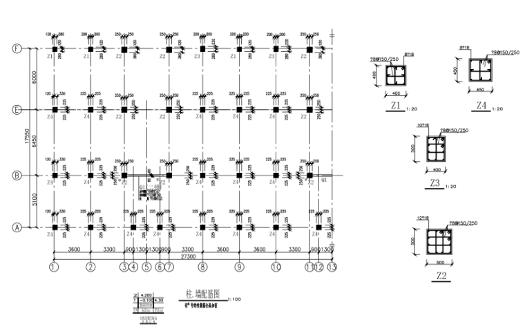 底层框架上部砖混结构5层住宅楼结构施工图（CAD、10张）-柱墙配筋图