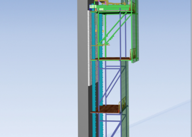 200m超高层核心筒设计资料下载-超高层建筑核心筒内爬模施工方案