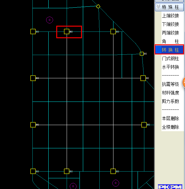 [ 看这里就够]型钢梁、混凝土框架柱结构要点分析_9