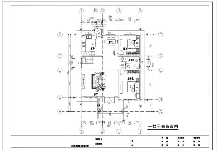 三层独栋别墅建筑设计（包含CAD）-一层平面布置图