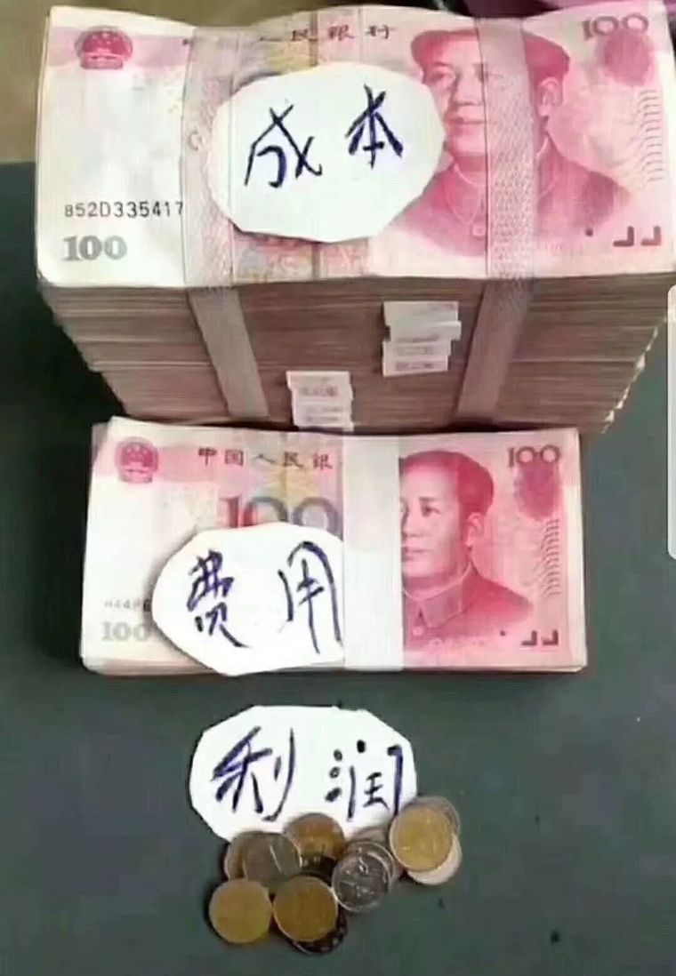 银行保函替代现金保证金！建筑业大改革来临_2