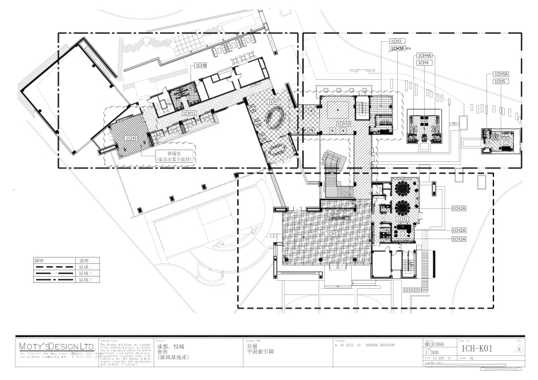 酒店式公寓精装图纸资料下载-成都悦城会所精装修图纸（CAD+PDF）+效果图+物料表