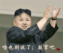 二建的报名网资料下载-重磅|3月16日：广东二建考试恢复报名！