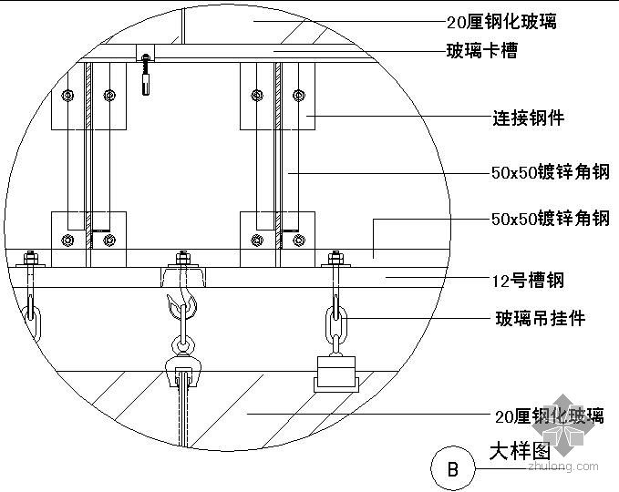 某吊挂式玻璃幕墙节点构造详图(四)(b大样图)