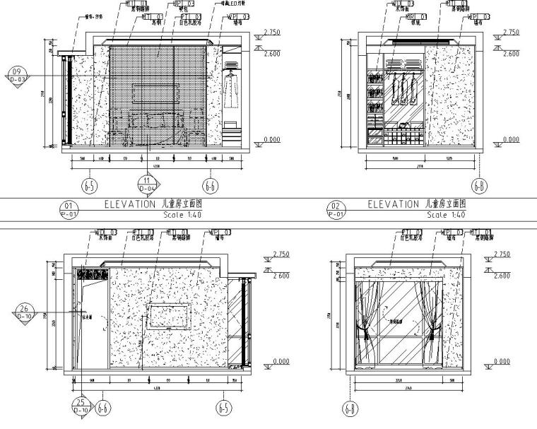 [广东]河源宝晟地产四期宝格丽公馆室内施工图设计（包含CAD+JPG）-儿童立面图