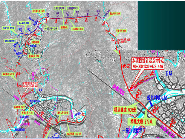 17km县城一级公路环线主干路初步设计审查汇报及外业验收汇报321页PPT-项目路线图 (2)