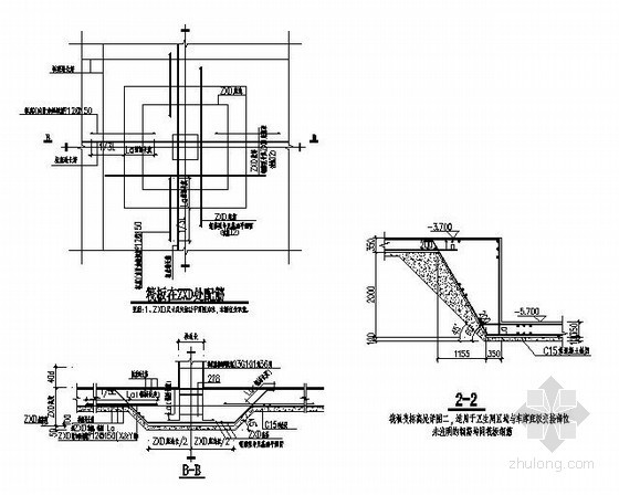 筏板基础详图及变标高资料下载-筏板基础详图及变标高处详图二
