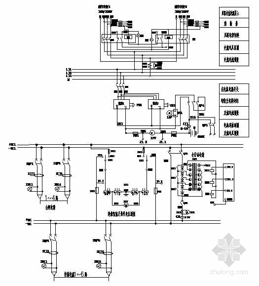 弱电监控系统配电资料下载-铁路某站配电所系统配电图