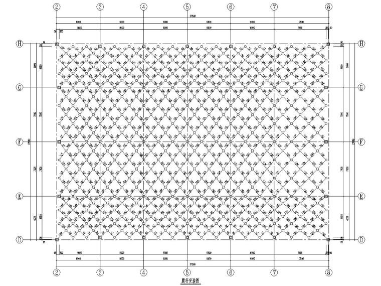 网架屋面施工图片资料下载-[吉林]正放四角锥网架形式多功能报告厅屋面结构施工图