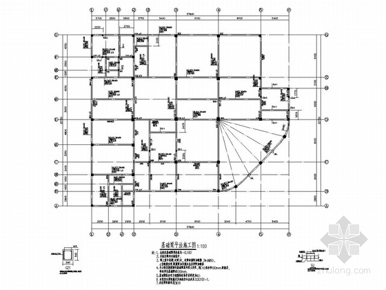 [江西]地上四层现浇框架结构图书馆结构施工图-基础梁平法施工图 