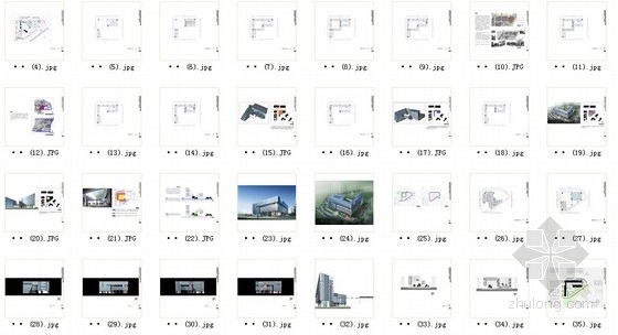 [广东]11层现代风格企业办公综合体建筑设计方案文本（123页图纸）-总缩略图 