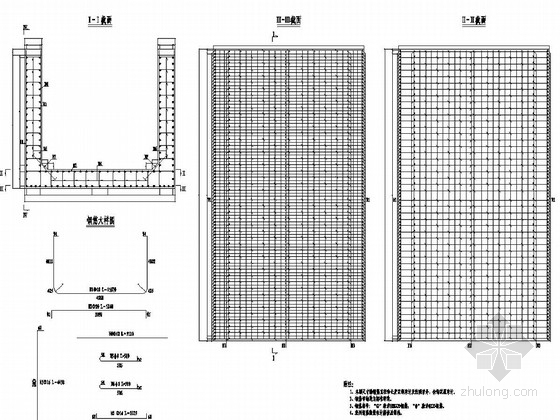 新建铁路人行地道涵竣工图CAD-涵洞U型槽 