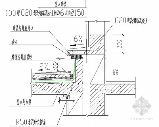 龙湖工程细部构造做法资料下载-建筑工程多高层项目统一构造做法（砌筑、抹灰、防水、室外园建）