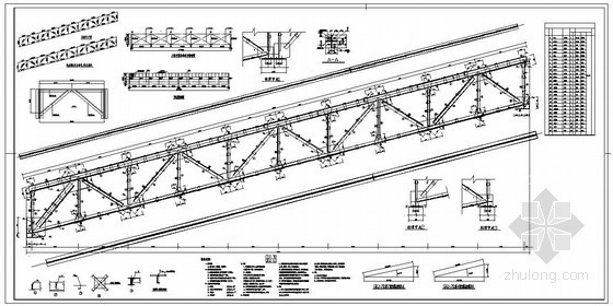 30m跨连续梁资料下载-某30m跨皮带廊节点详图