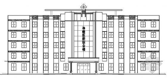综合医院楼建筑方案资料下载-某市五层净峰医院综合楼建筑方案设计