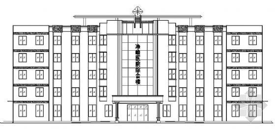 医院墙身大样资料下载-某市五层净峰医院综合楼建筑方案设计