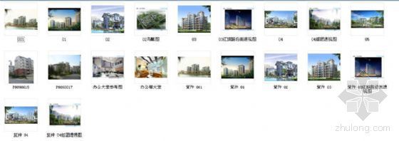 7层住宅建筑立面效果图资料下载-建筑外立面效果图欣赏