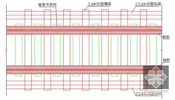 [广西]27km全地下轨道交通工程代管设计施工总承包模式技术标书789页-铁路股道采用扣轨加固保护示意图