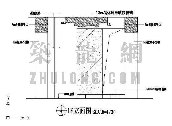 墨西哥Taleny学校资料下载-美容学校