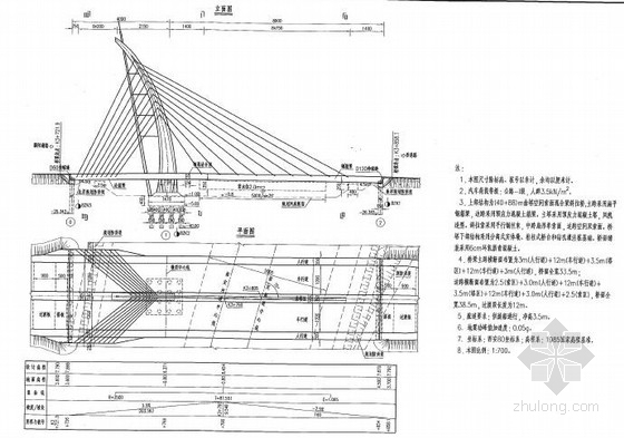 su模型曲桥资料下载-[山东]（40+88）m曲塔空间索面混合梁斜拉桥施工图135张（知名大院）