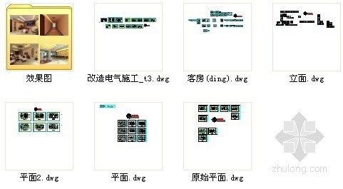 [株洲]老干部活动中心装修设计图[含效果图]- 